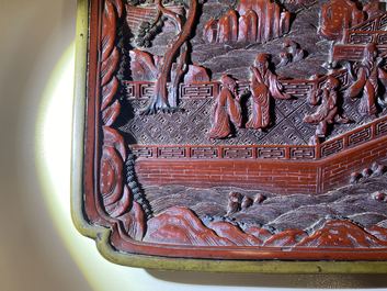 A pair of Chinese black and red cinnabar lacquer square dishes, Qianlong mark and of the period